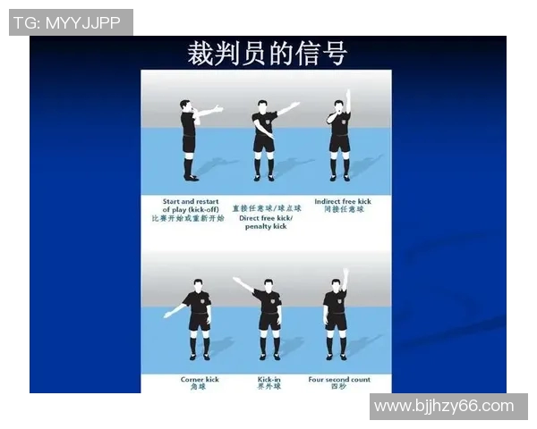 足球RB的崛起与挑战分析：如何在现代足球中发挥关键作用