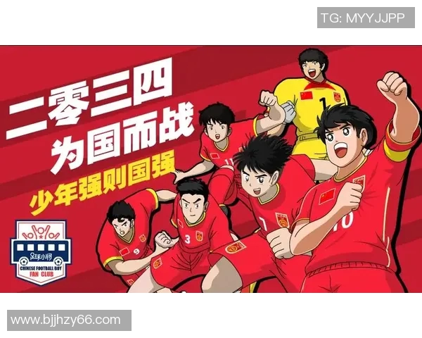 中国足球段子大集合笑翻全场的幽默故事与趣闻分享