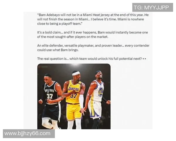 阿德巴约领衔热火对决湖人双方争夺季后赛关键胜利