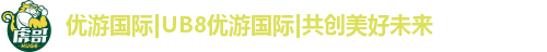 优游注册